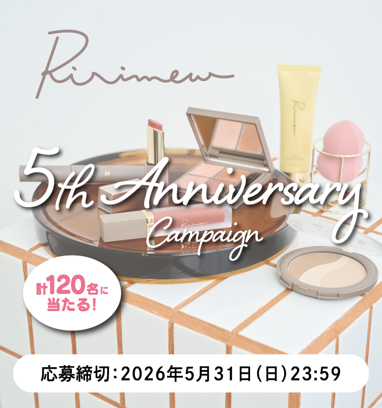 Ririmew 5th Anniversary Campaign